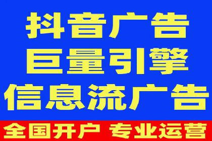 信息流广告创意技巧：实战案例解析